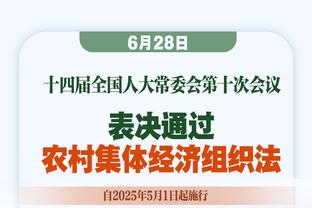 媒体人：国足打成这样还研究是否换帅？而是该研究换什么样的教练